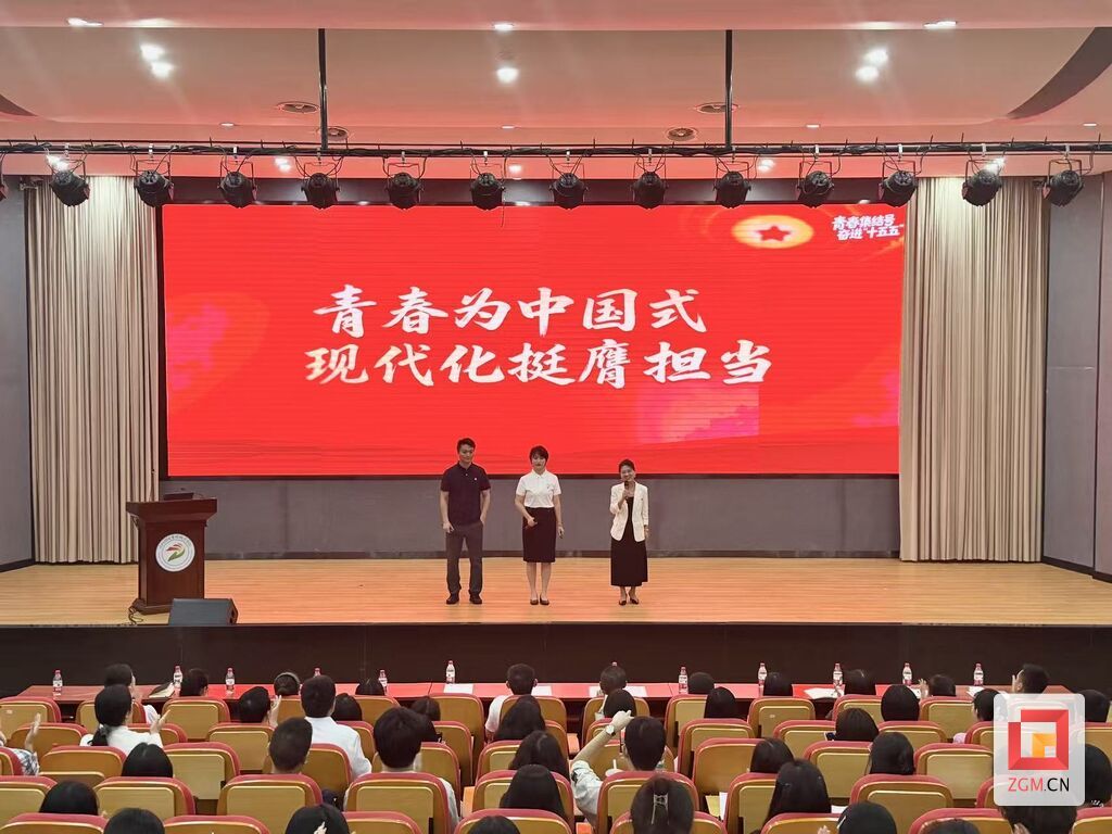 首场宣讲活动.jpg