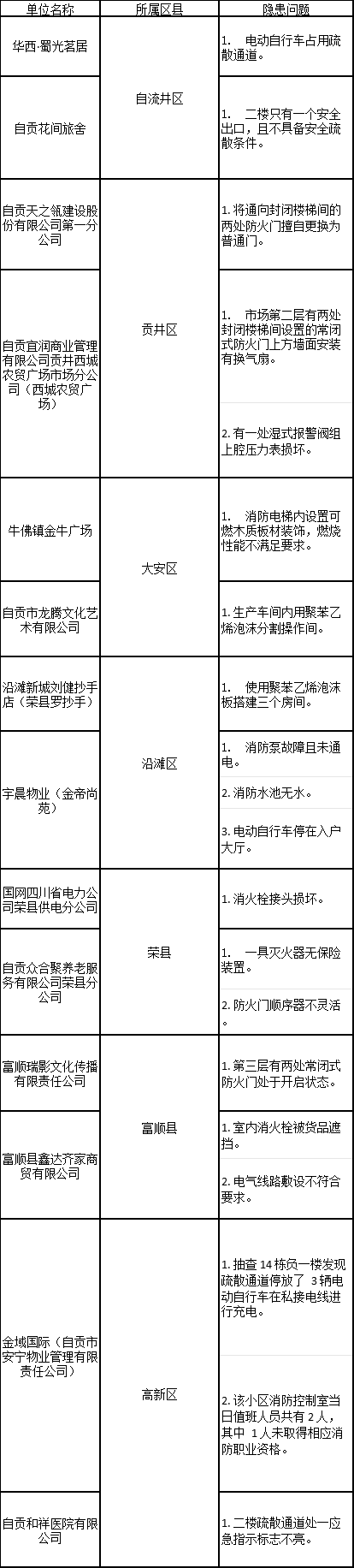 11.png