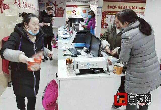 微信图片_20200215201328.jpg