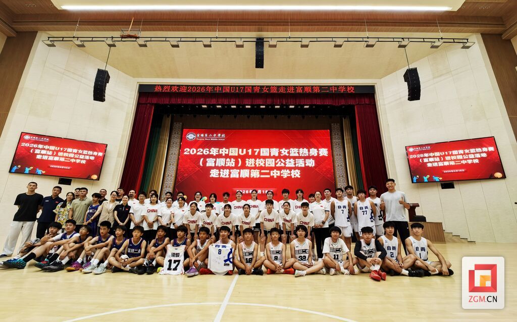 微信图片_20260617010237_642_29.jpg