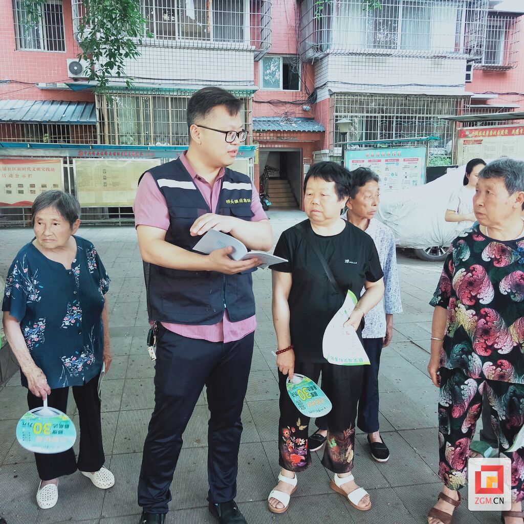 微信图片_20250613104821.jpg