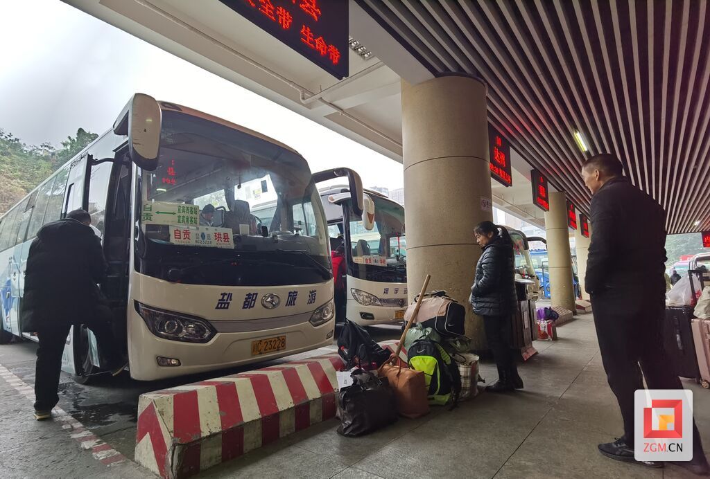 微信圖片_20240126141107.jpg