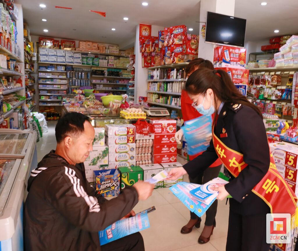 微信图片_20220421093913.jpg