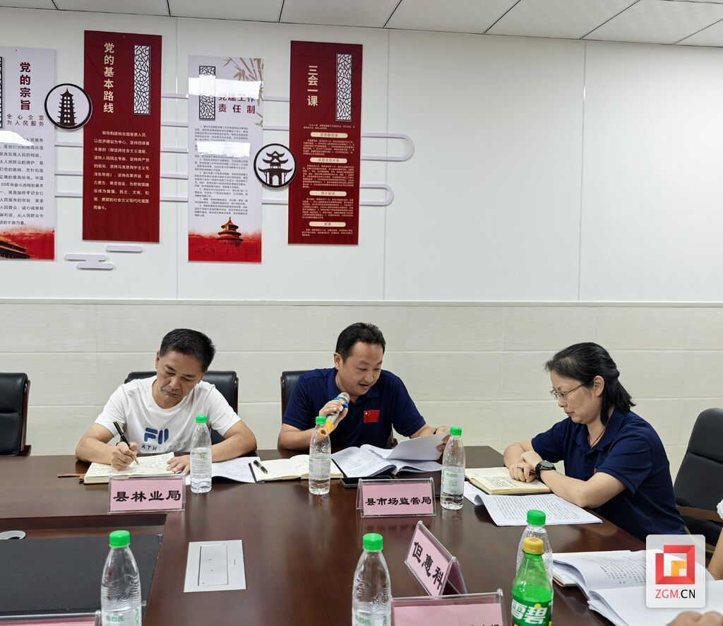 微信图片_20250831125033_9_411.jpg