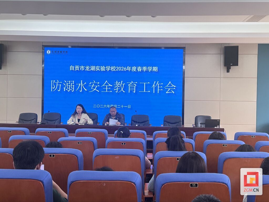 微信图片_20260708125621_381_172.jpg