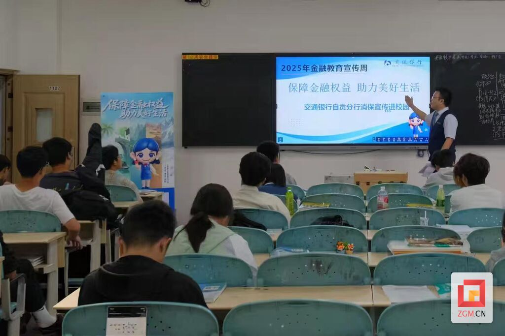 微信图片_2025-09-19_173128_793.jpg