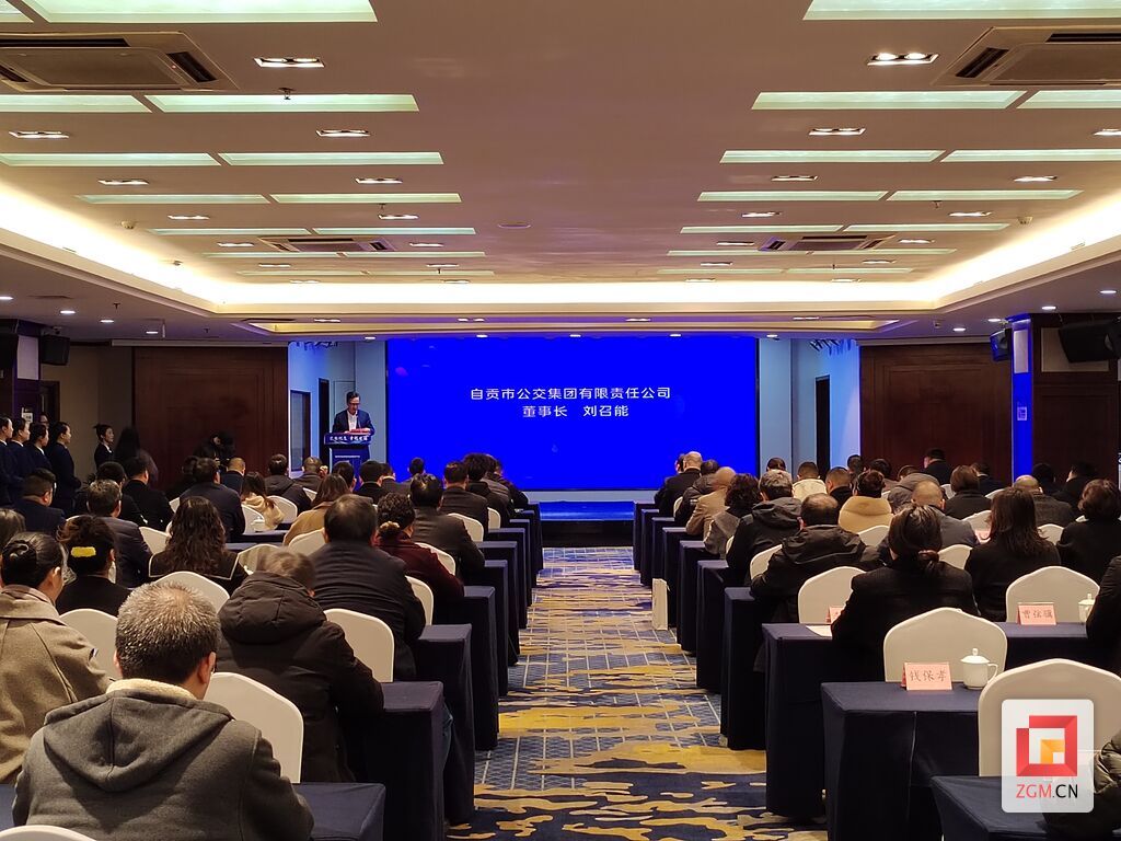 微信圖片_20231215195819.jpg