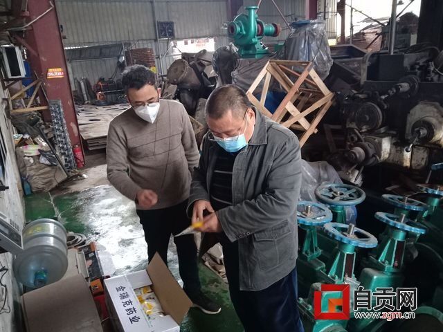 檢查企業(yè)復(fù)工準(zhǔn)備情況.jpg