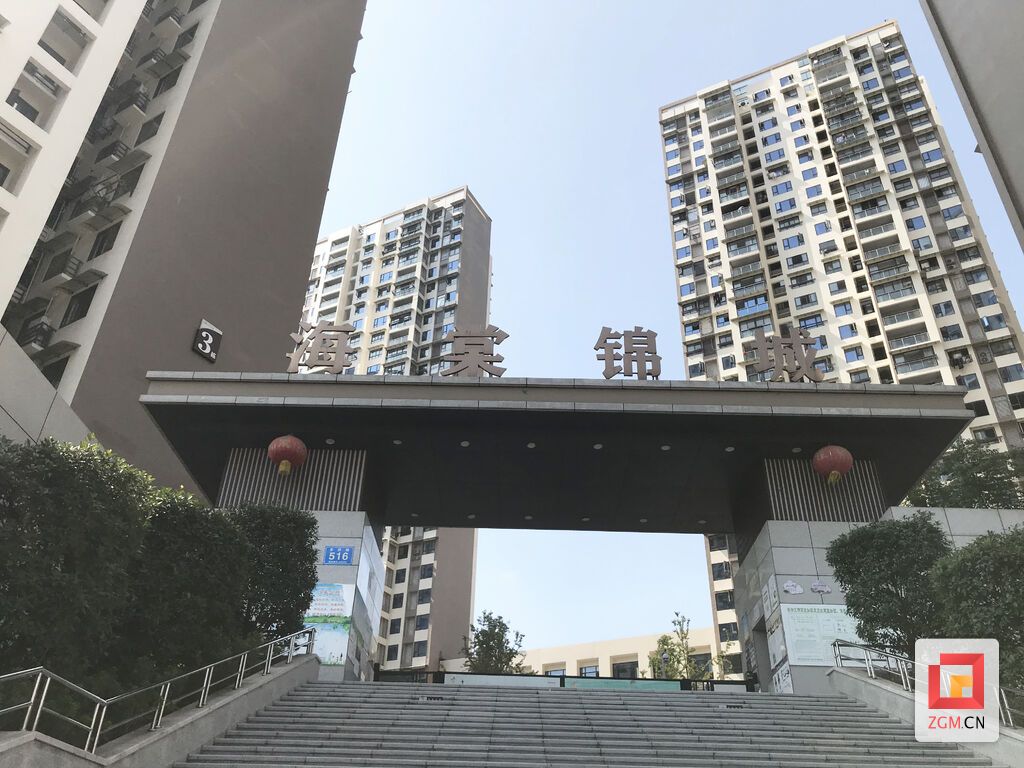 富投集團(tuán)下屬二級(jí)企業(yè)富城公司海棠錦城項(xiàng)目.jpg