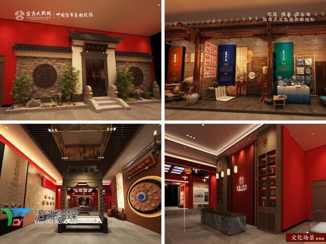 图片3.jpg