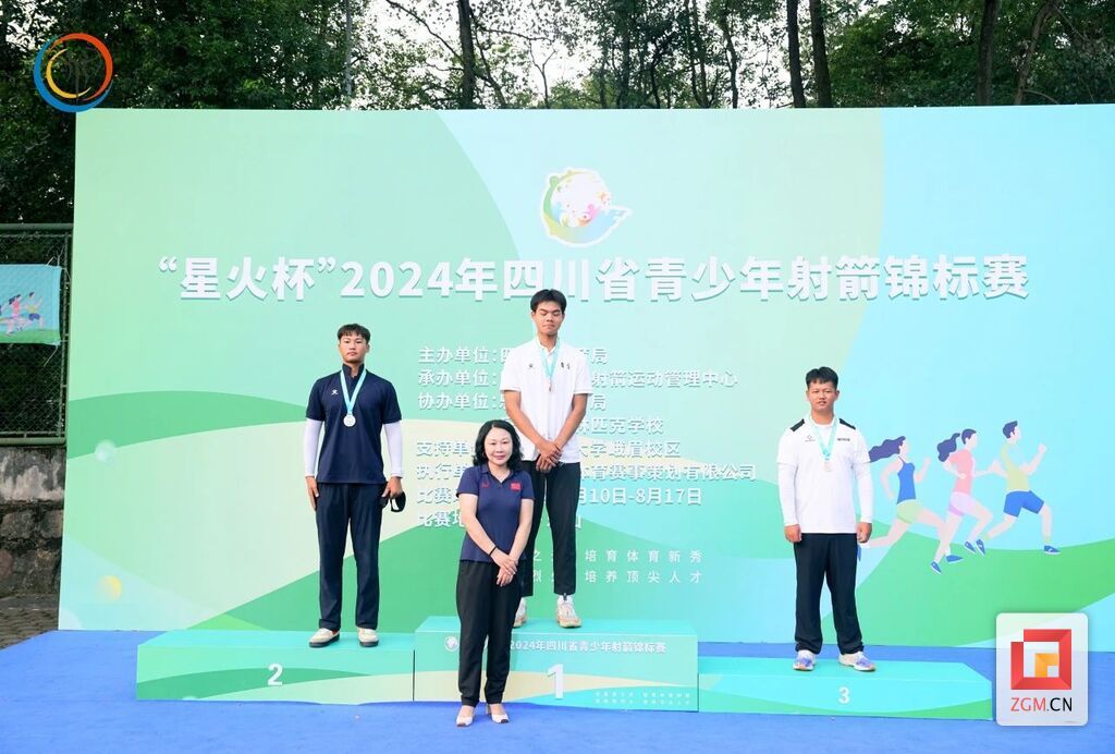 微信圖片_20240819105951.jpg