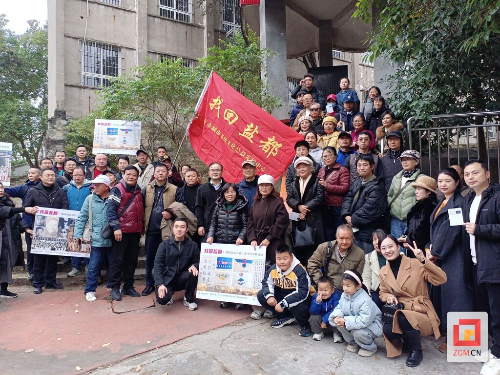 活动现场 记者 陈凡逸 摄.jpg