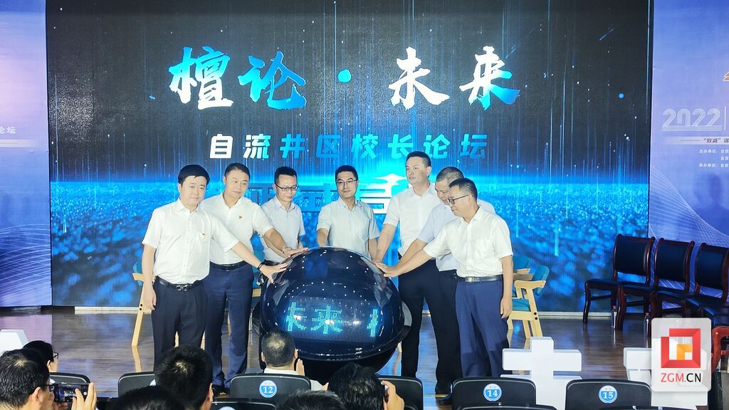 QQ圖片20220707170933.jpg