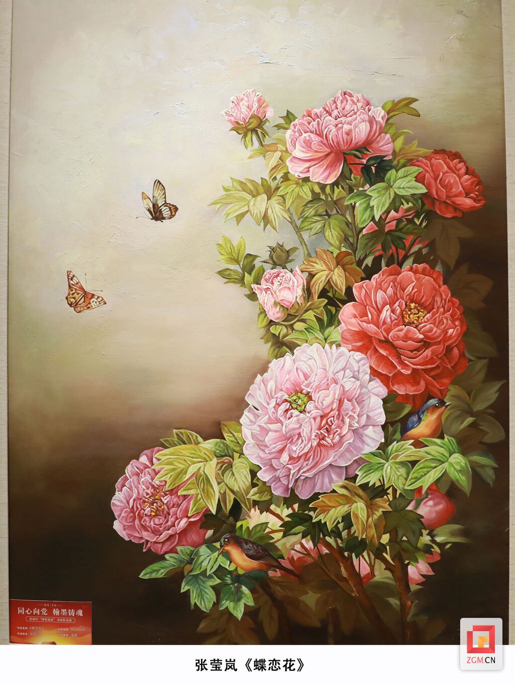 8O5A2531.JPG