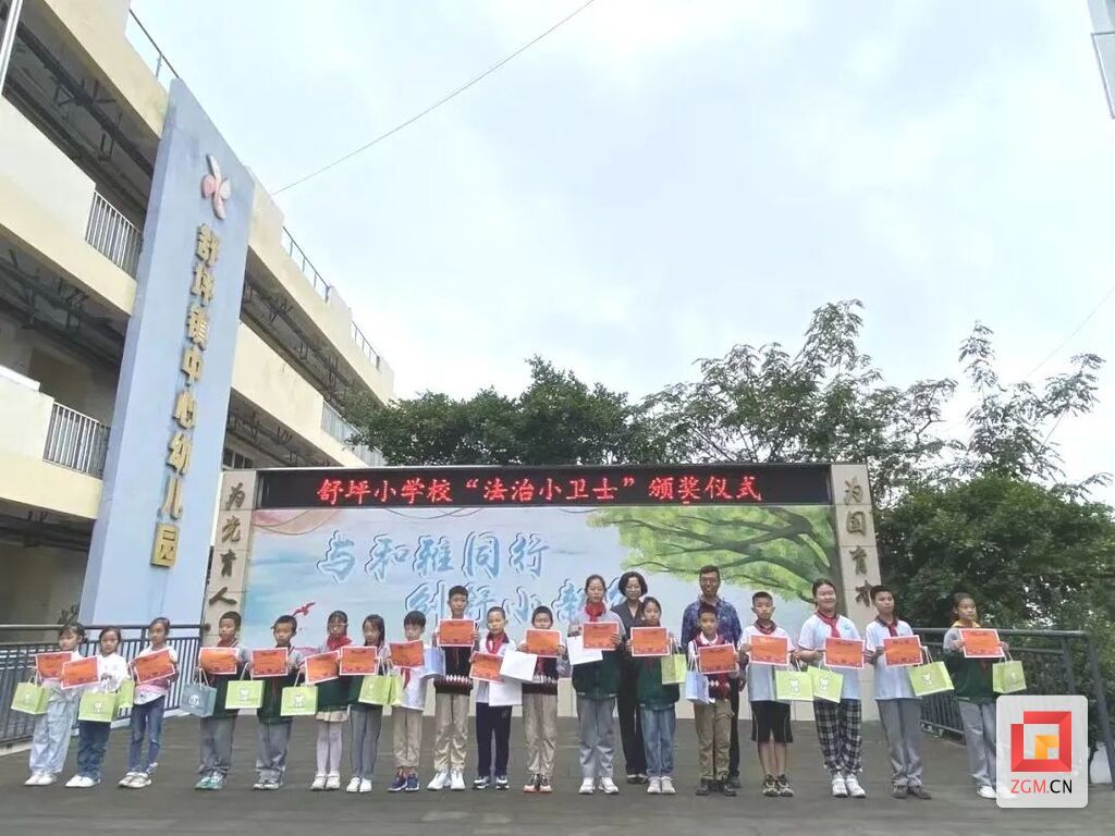微信圖片_20231012212935.jpg
