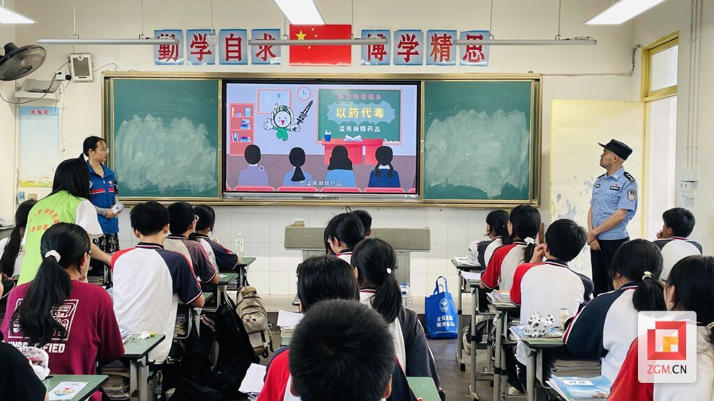 微信图片_20250626160044.jpg