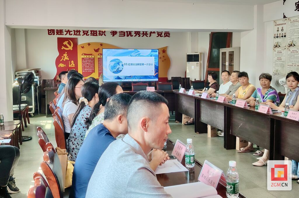 微信图片_20250729192500.jpg