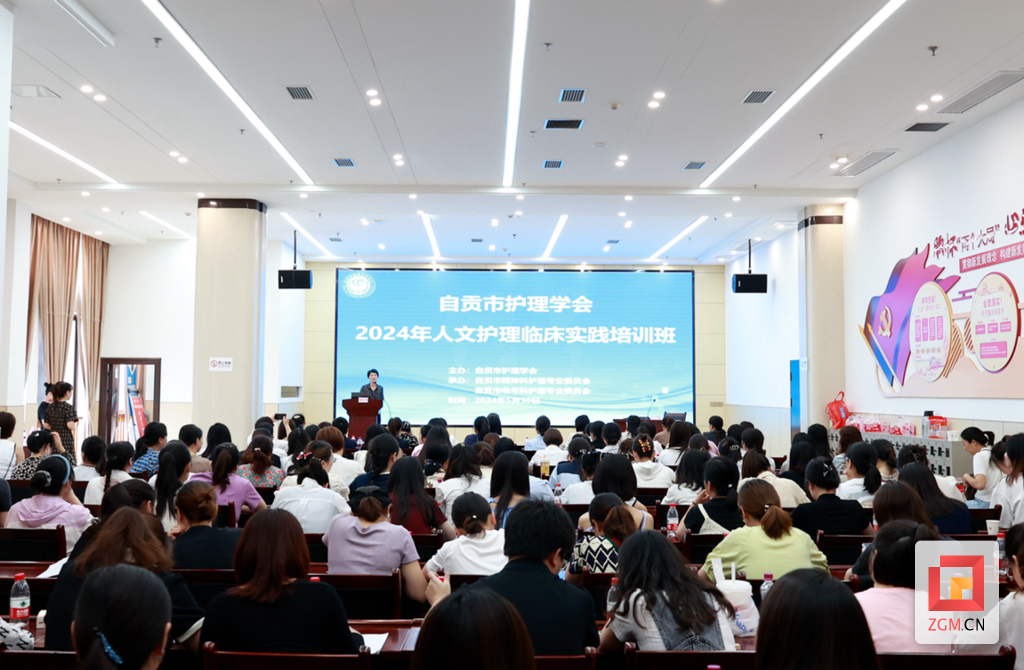 微信图片_20240603120835.png
