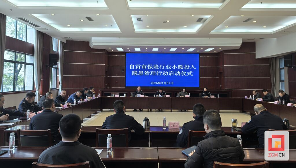 微信图片_20250403153321.jpg