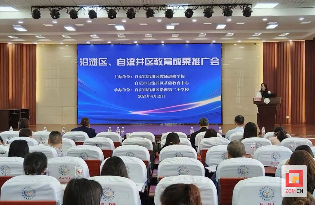 微信图片_20240412171250.jpg