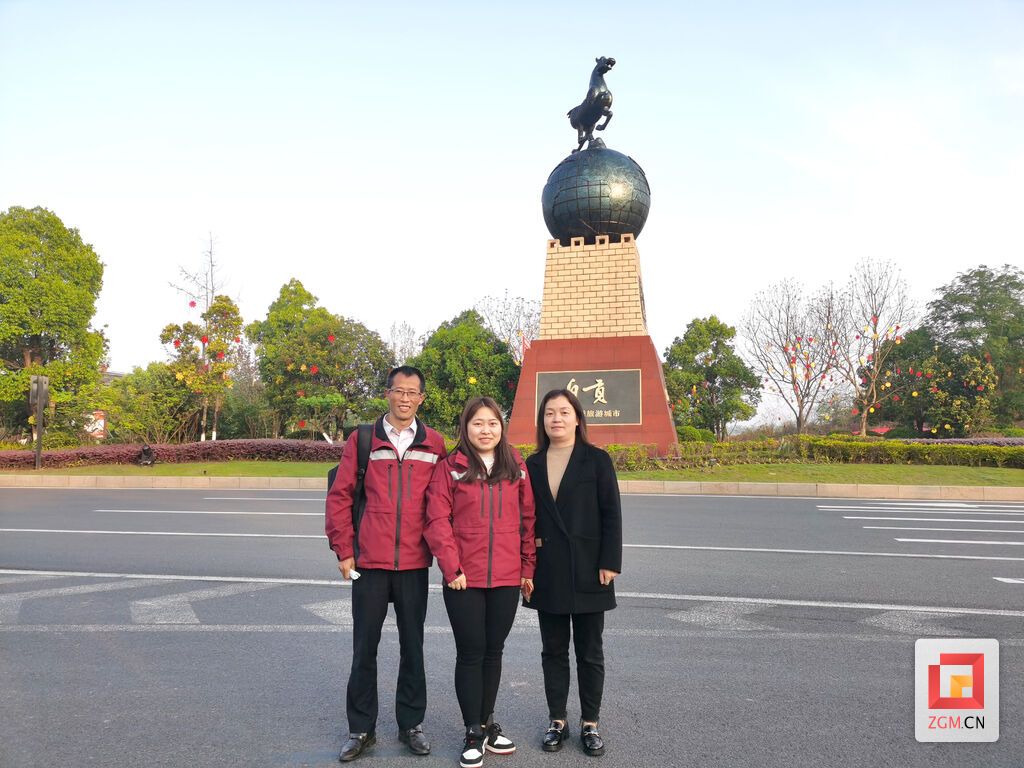 QQ图片20220409112557.jpg