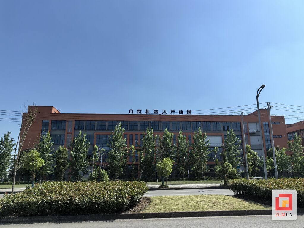 优必选西南总部及机器人研发生产基地项目 (3).jpg