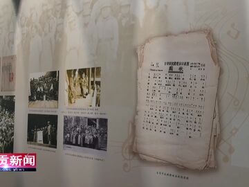 自贡新闻｜天车之下——自贡推出抗战盐场工人镜像专题展览