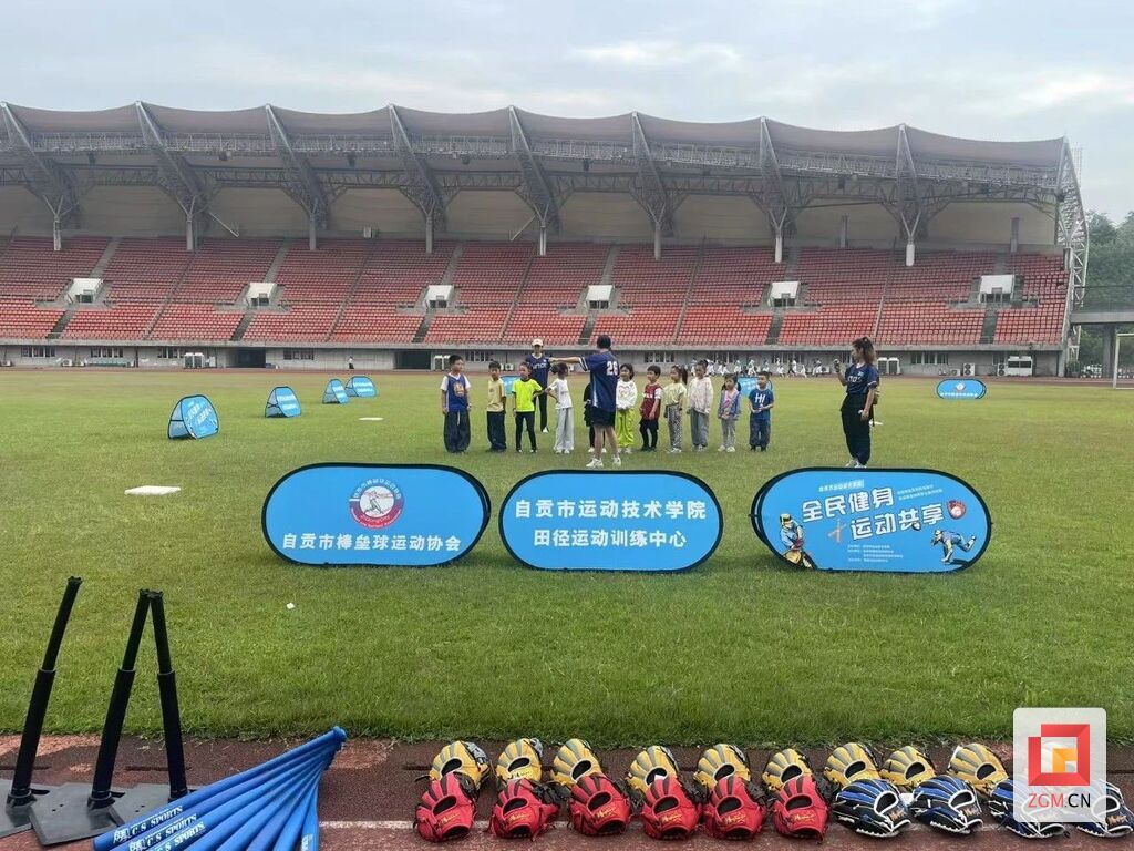 微信图片_20250702095718.jpg