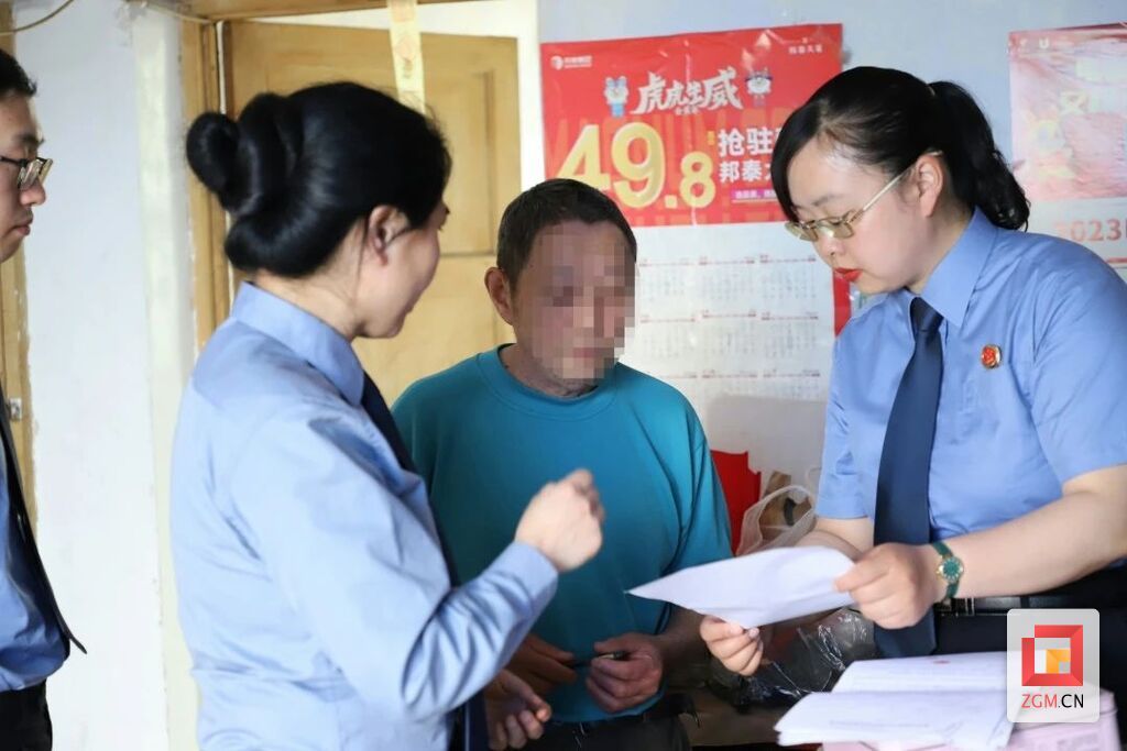 微信图片_20250606092325.jpg
