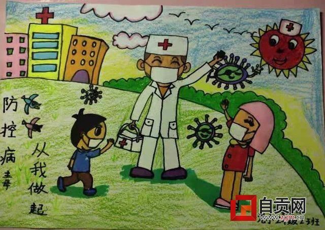 QQ圖片20200202145142.jpg