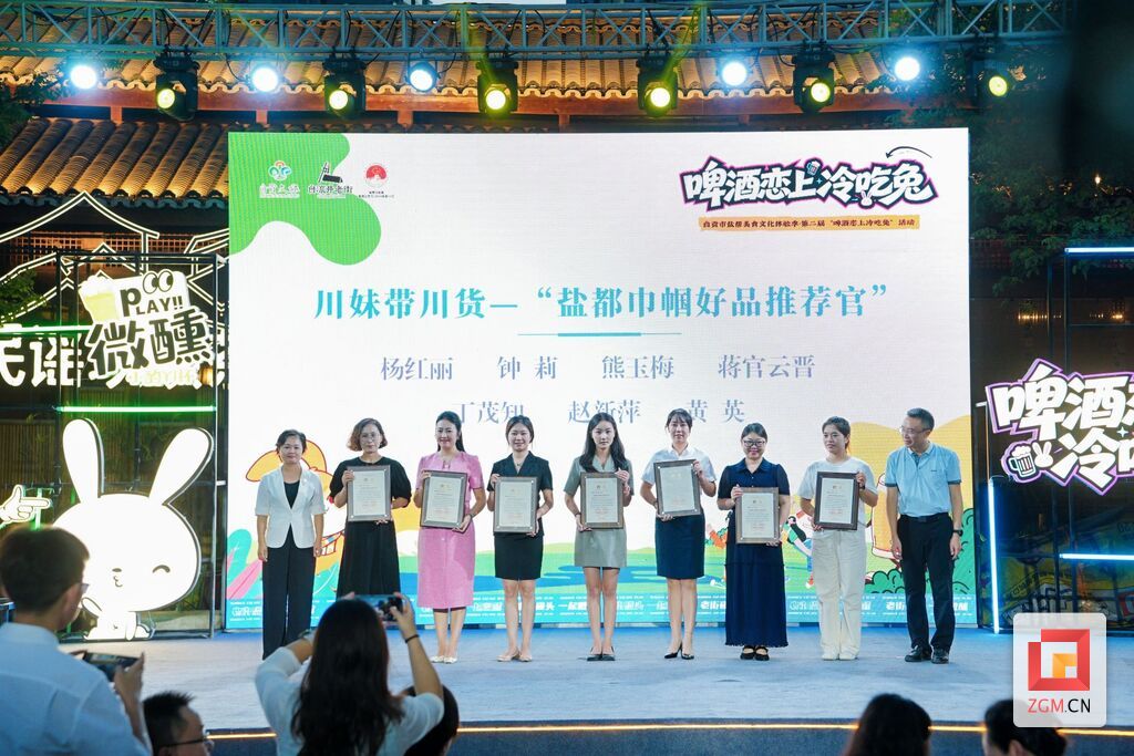微信图片_20260821235859_1141_173.jpg