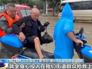 四天内两次被淹，榕江县今年洪水为啥这么大？