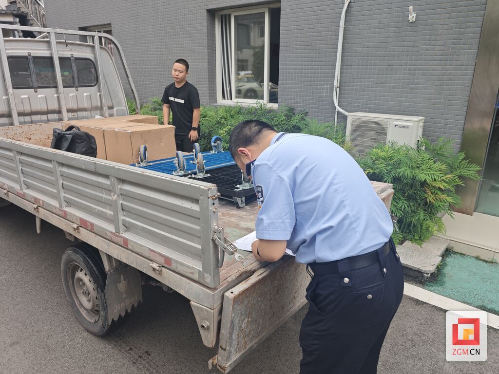 微信图片_20260722110501_287_733.jpg