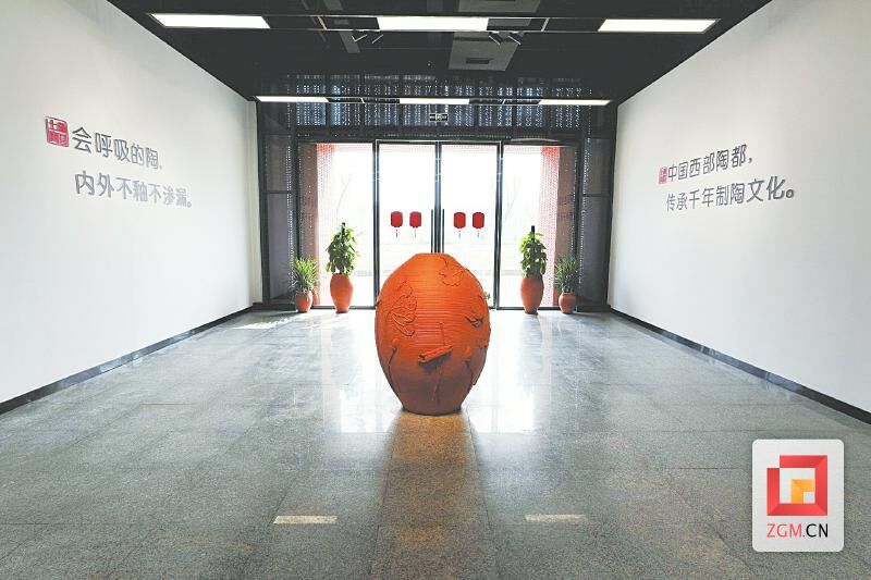 微信图片_20220312090554.jpg