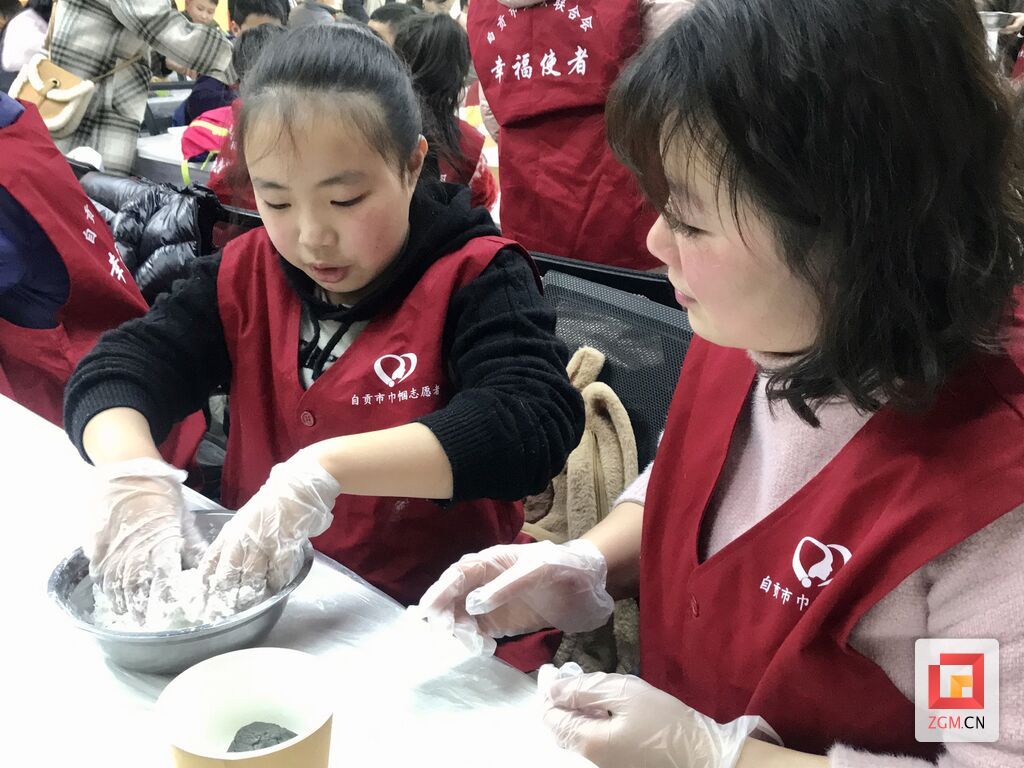 微信圖片_20240206232004.jpg