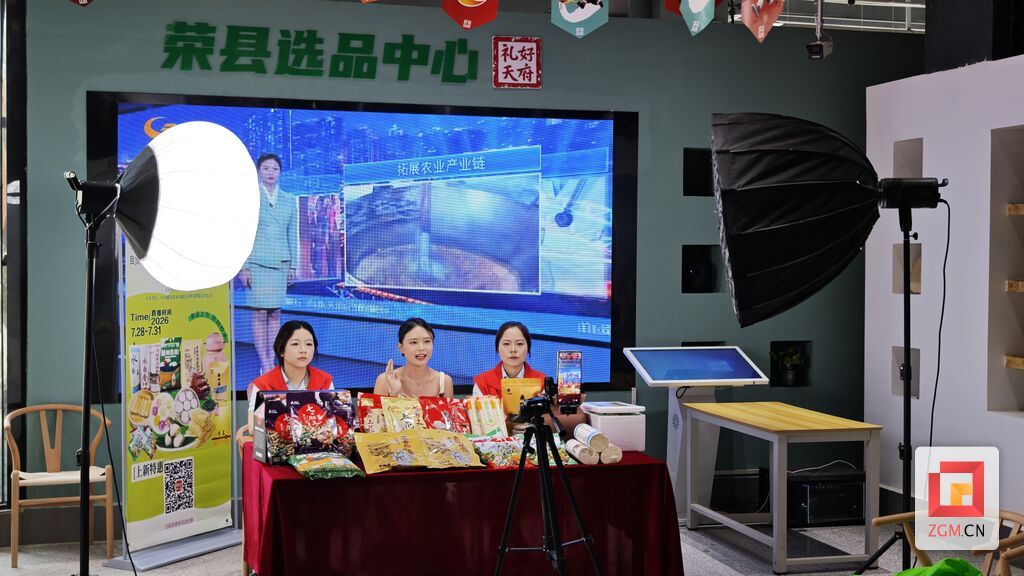微信图片_20260729085317_2967_15.jpg