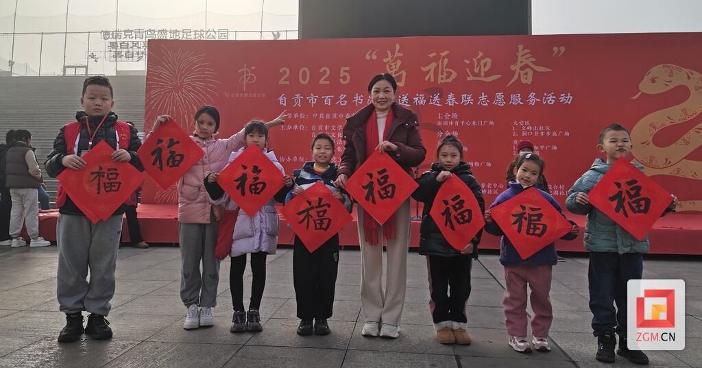 微信圖片_20250119144930.jpg