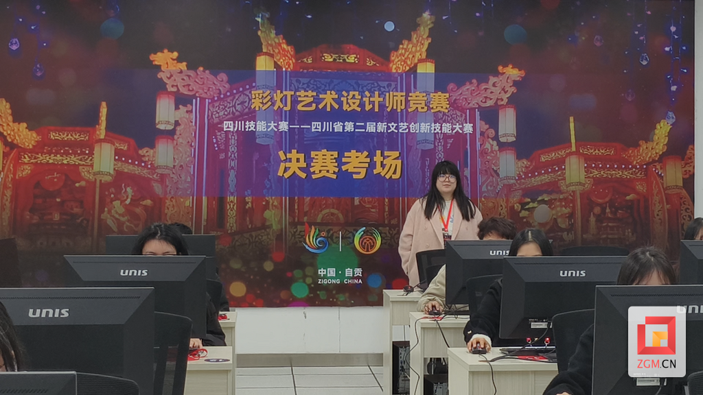 屏幕截图 2025-11-30 225252.png