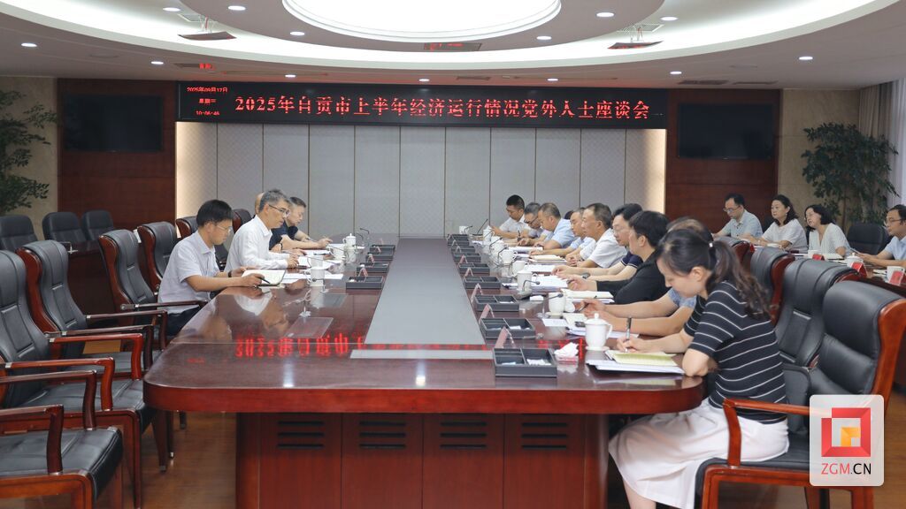 微信图片_20250917200057_26_311.jpg