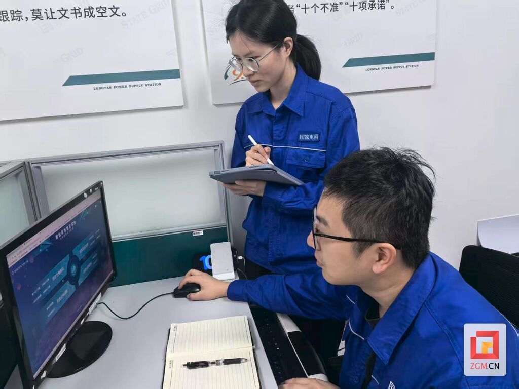 微信图片_20261012154616.jpg