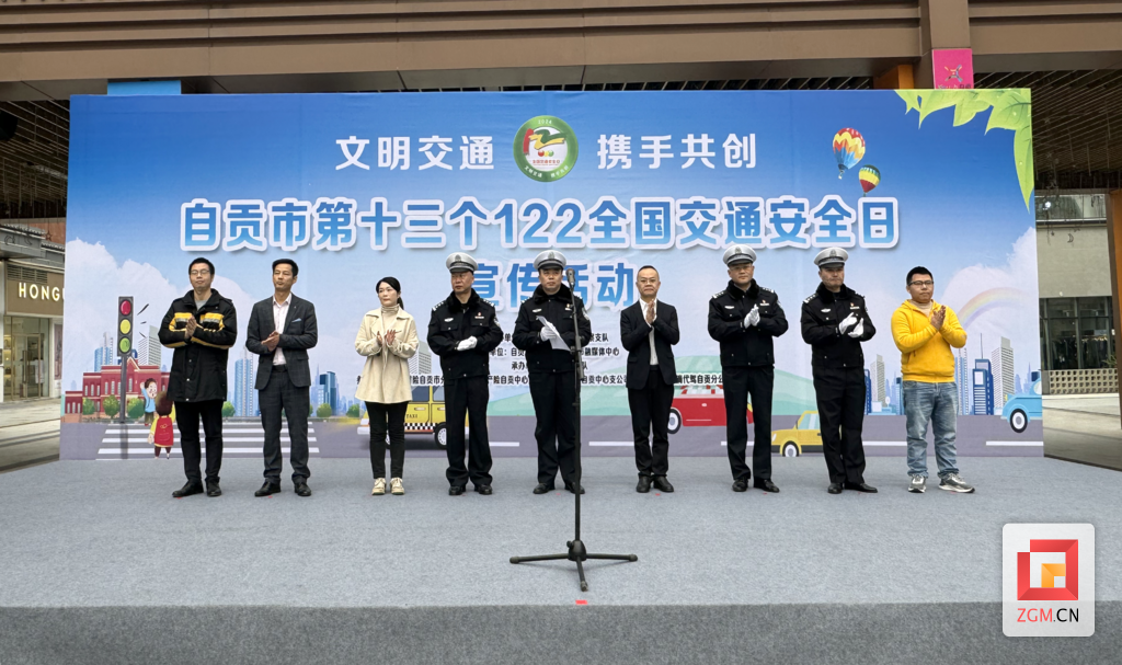 微信圖片_20241201134600.png