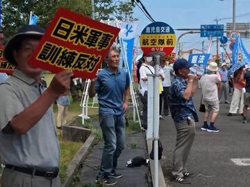 日美加紧军事捆绑 鹿儿岛和平人士抗议