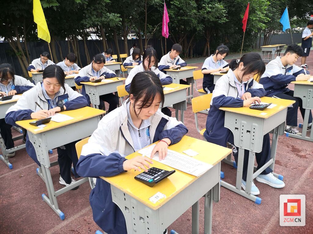 QQ圖片20230526145943.jpg