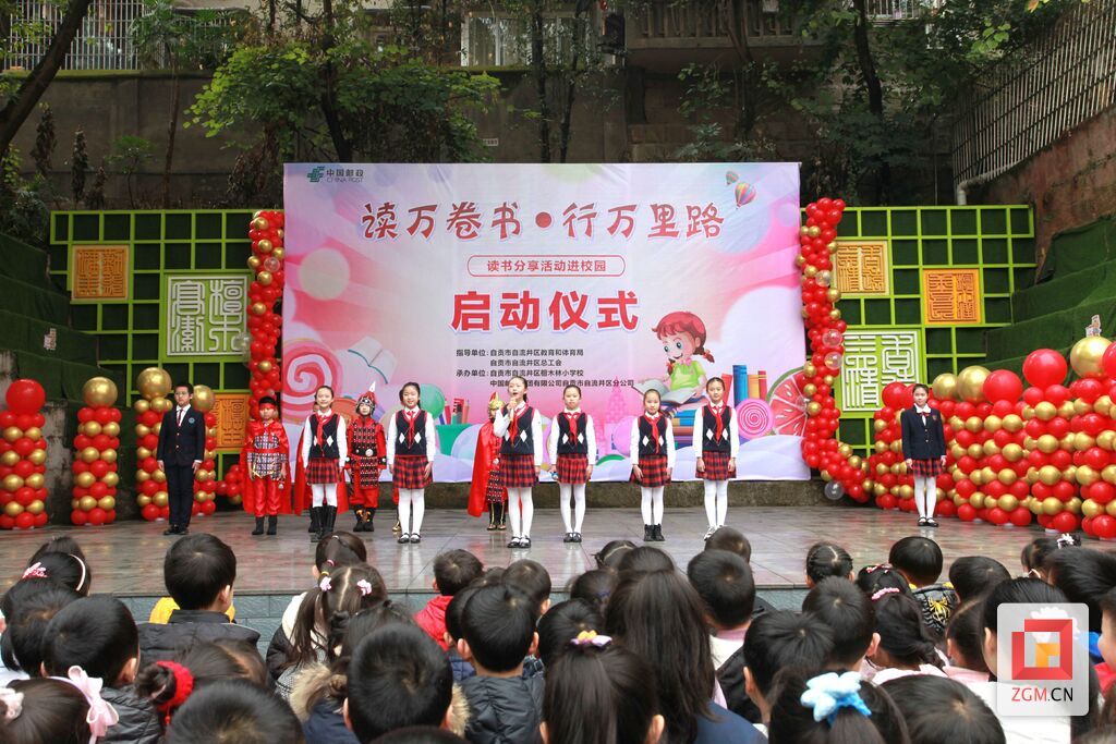 1閱讀成果展示.jpg