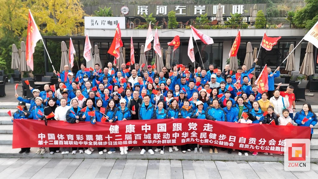 屏幕截图 2025-11-29 120803.png