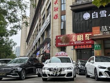 内自同城 | 19.5%！内江前三季度租赁和商务服务业增速领跑