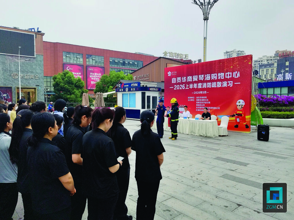 微信图片_20260514174656_4_3071.jpg