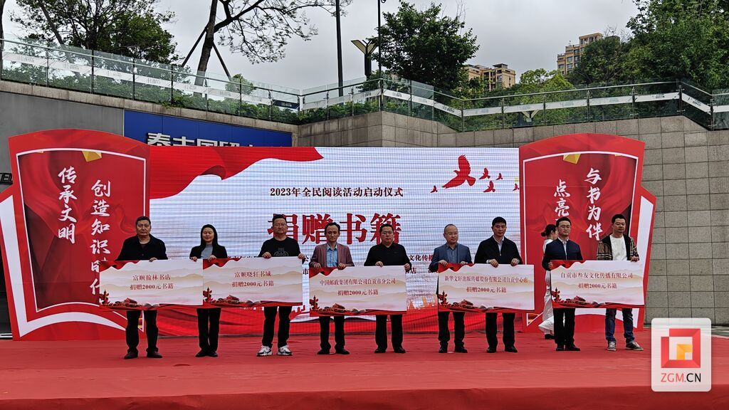 QQ圖片20230423150831.jpg
