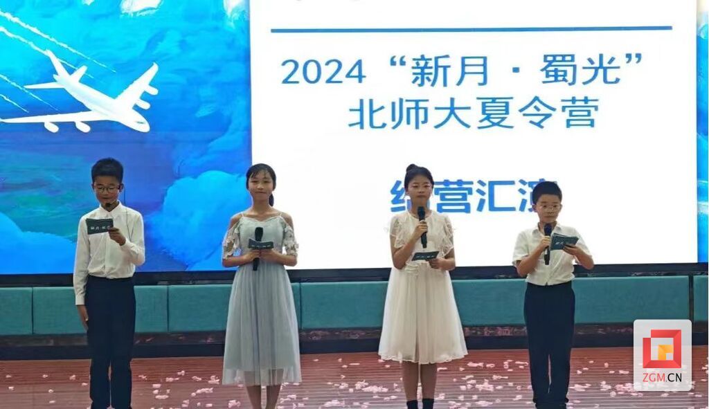 微信图片_20240726140042.jpg