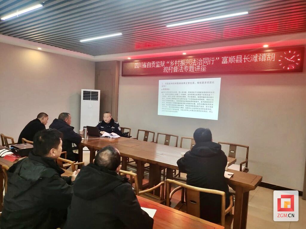 微信圖片_20250116225117.jpg